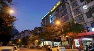 City Comfort Inn Baise Leye - 2