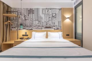 City Comfort Inn Xingtai Wanda - 1