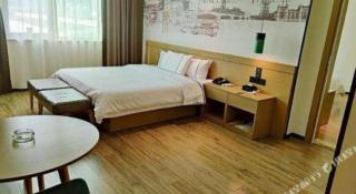 City Comfort Inn Shaoguan High-speed Railway Station Guanshaoyuan - Shaoguan - 8
