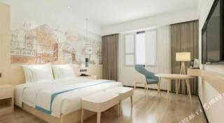 City Comfort Inn Foshan Sanshui Datang - 7