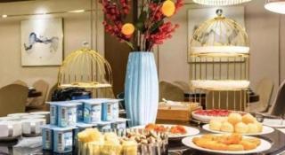 Gya Hotel Wuxi Hubin Commercial Street Tai Lake Scenic Area - 2