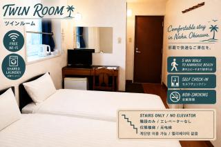 Hotel-澄Sumi-波の上ビーチ徒歩5分 - 8