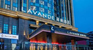 Lavande Hotel Shaoguan Bainian East Street Fengcai Building - 3