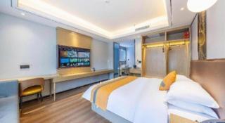 Gya Hotel Dingxi Lintao County East Bus Station - 9