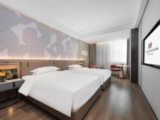Borrman Hotel Golden Crown Liuzhou Wuxing Pedestrian Street - 7