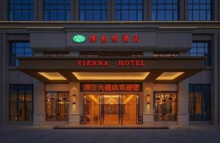 Vienna Hotel Guangdong Shaoguan Shaonan Avenue - 3