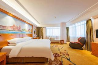 Vienna Hotel Hebei Tangshan Nanhu Park - 8