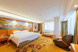 Vienna Hotel Hebei Tangshan Nanhu Park - 1
