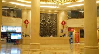 Vienna Hotel Shandong Linyi Mengyin - 3