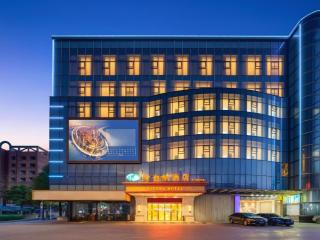 Vienna Hotel Guangdong Dongguan Humen High-Speed Railway Station - 4