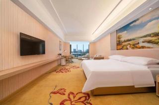 Vienna Hotel Shandong Shouguang International Exhibition Center - 5