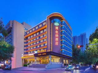 Vienna Hotel Zhengzhou Fengchan Road Fortune Plaza - 2