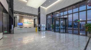 Green Tree Inn Zhejiang Ningbo Yuyao Haijixincheng Wholesales Market - 1