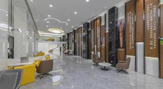 Green Tree Inn Zhejiang Ningbo Yuyao Haijixincheng Wholesales Market - 1