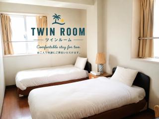 Hotel-澄Sumi-波の上ビーチ徒歩5分 - 1