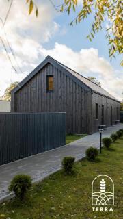 Terra House - 9