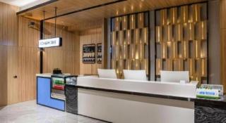 Echarm Hotel Zhanjiang Zhanchuan Avenue Wanda Plaza - 4