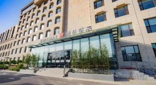 Borrman Hotel Changzhi Medical College Wulong Campus High-speed Railway South Station - 2