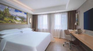 Vienna Hotel Tianjin Olympic Sports Center Tianta - 1