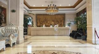 Vienna Hotel Zhejiang Ningbo Beilun In Time City - 1
