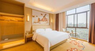 Vienna Hotel Chongqing Jiangjin Shuangfu - 5