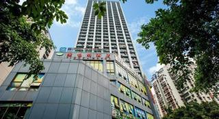 Vienna Hotel Chongqing Guanyinqiao Pedestrian Street - 2