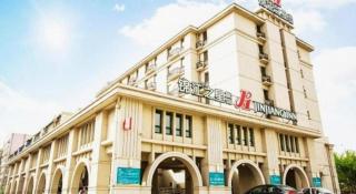 Jinjiang Inn Shenyang Xinggong North Street METRO - 1