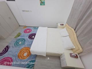 B1 Studio Room Dar Al Hoboor, Muscat, Oman - 8