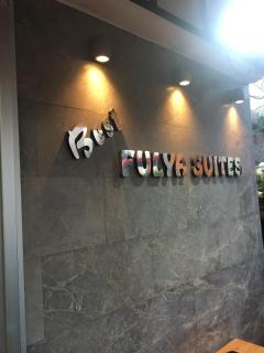 Best Fulya Suites - Istanbul - 3