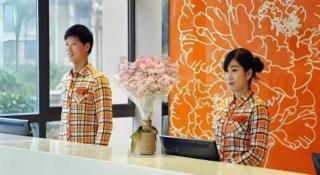 7 Days Premium Nanjing Gaochun Beiling Road Branch - 6