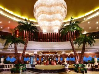New Century Hotel Taizhou - 0