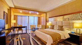 Huangshan Xuanyuan International Hotel - 1