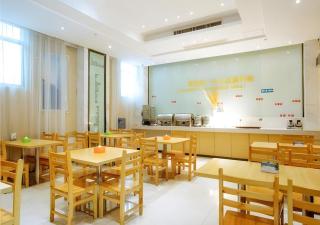 City Comfort Inn Xianning South Station Wanda - 8