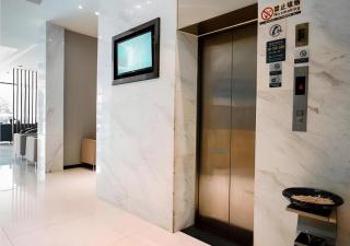 City Comfort Inn Xianning South Station Wanda - 2