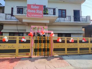 Kuber Guest House - 0