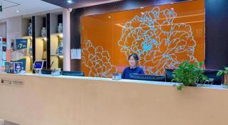 7 Days Premium Lintao City Golden Street Shopping Plaza Branch - 7