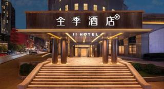 Dalian Liangyun Hotel - 3