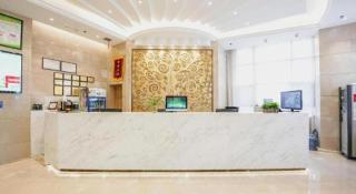 GreenTree Inn Jiangxi Nanchang XianGYAng Road Lianxi Road Business Hotel - 1