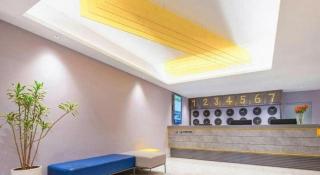 7 Days Inn Wuhan Dingziqiao Zhongnan Road Metro Station - 2