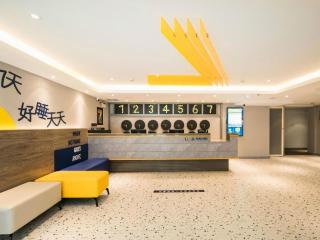 7 Days Inn Nanjing Railway Station Xin Mo Fan Road Subway Station Branch - 6