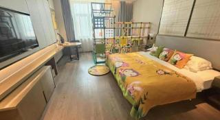 Echarm Hotel Jinan Railway Station Daming Lake - 6