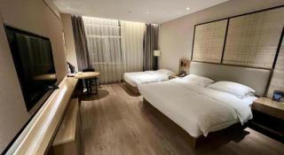 Echarm Hotel Jinan Railway Station Daming Lake - 2
