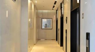 Echarm Hotel Jinan Railway Station Daming Lake - 4