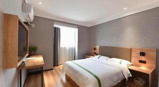 GreenTree Inn Hefei Chenghuangmiao San Xiao Kou Subway Station Hotel - 3