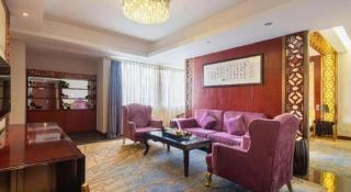 Chengdu Handu International Hotel - 1