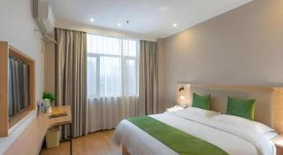 GreenTree Inn Anhui Yaohai District MingGuang Road Bus Station Express Hotel - 9