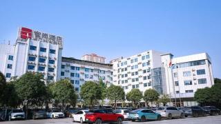 Echarm Hotel Nanning Nationalities Square Metro Station - Nanning - 3