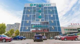 City Comfort Inn Huanggang Guibinlou Wanda Square - 6