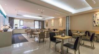 City Comfort Inn Huanggang Guibinlou Wanda Square - 9