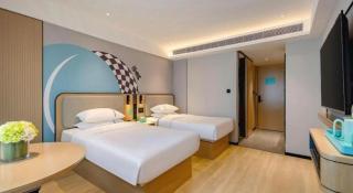 City Comfort Inn Wuhan Hankou Railway Station West Square - 2